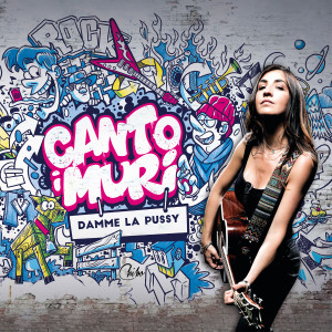 Listen to Damme la pussy (Explicit) song with lyrics from Chibo