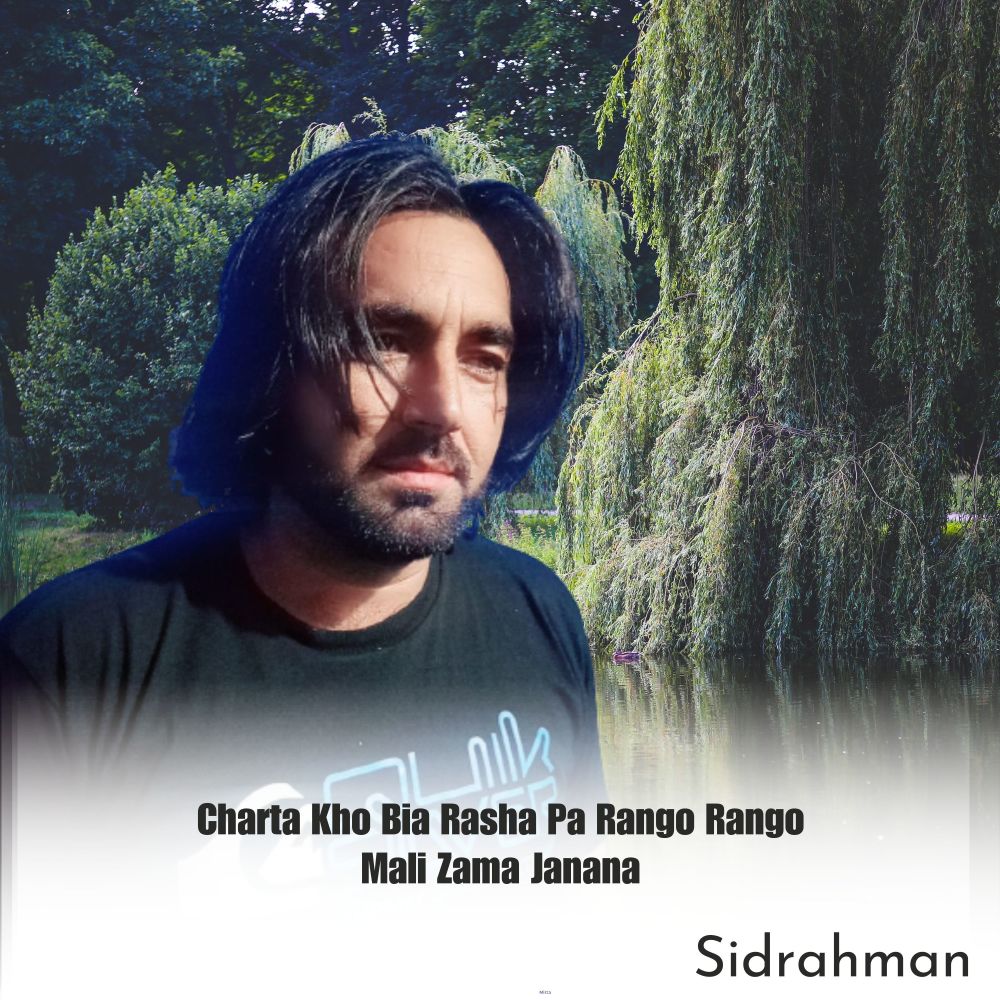Charta Kho Bia Rasha Pa Rango Rango Mali Zama Janana