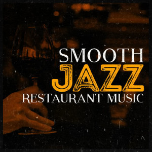 ดาวน์โหลดและฟังเพลง Bossa Scousa พร้อมเนื้อเพลงจาก Jazz for Restaurants