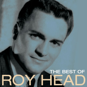 ดาวน์โหลดและฟังเพลง Pain พร้อมเนื้อเพลงจาก Roy Head & The Traits