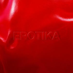 收聽Nathy Peluso的EROTIKA歌詞歌曲