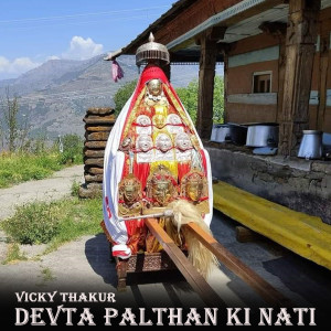 Devta Palthan Ki Nati dari Vicky Thakur