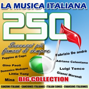 Listen to Nuvole barocche song with lyrics from Fabrizio De Andrè