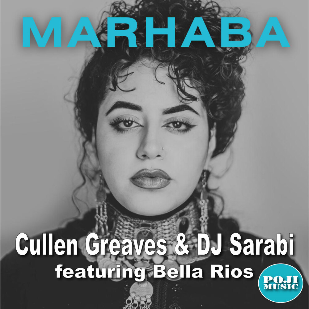 Marhaba (Dub)
