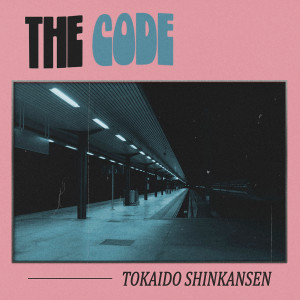 Tokaido Shinkansen dari The Code