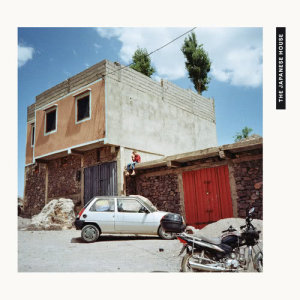 Dengarkan lagu Leon (Explicit) nyanyian The Japanese House dengan lirik
