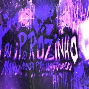 Album Funcunção Universal (Explicit) oleh DJ PRÓZINHO