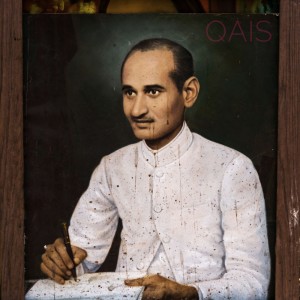 ดาวน์โหลดและฟังเพลง Qais พร้อมเนื้อเพลงจาก Piyush Kapoor
