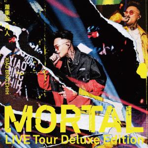 Album MORTAL LIVE Tour Deluxe Edition oleh 廷廷