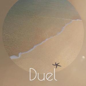 Lawan Jeth的专辑Duel