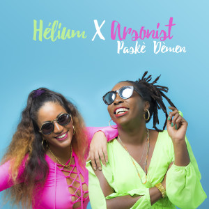 Listen to Paskè Dèmen song with lyrics from Helium
