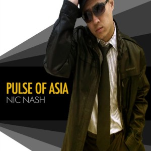 ดาวน์โหลดและฟังเพลง It's Da R.O.C. (Play the Keys) พร้อมเนื้อเพลงจาก Nic Nash