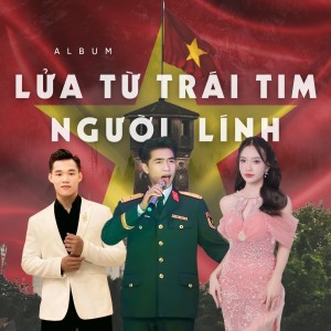 Listen to Đường Trường Sơn Xe Anh Qua song with lyrics from Ngọc Minh