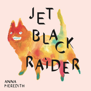 ดาวน์โหลดและฟังเพลง Bubble Gun พร้อมเนื้อเพลงจาก Anna Meredith