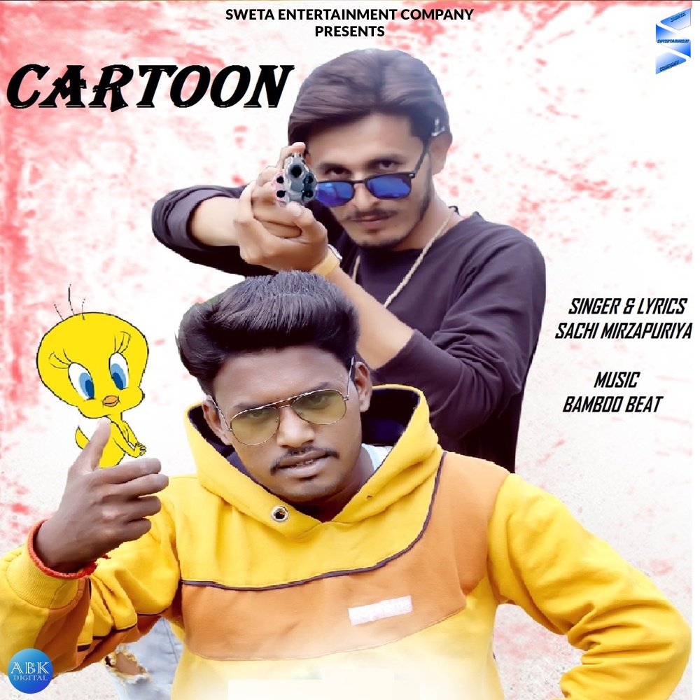 Cartoon
