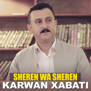 Listen to Sonia song with lyrics from Karwan Xabati