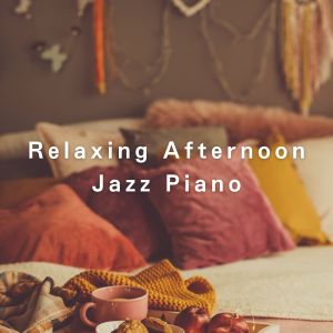 Dengarkan lagu Incredibly Slow into the Evening nyanyian Love Bossa dengan lirik