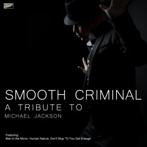 ดาวน์โหลดและฟังเพลง One More Chance พร้อมเนื้อเพลงจาก Ameritz Tribute Club