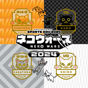 Sports Day 2024: Neko Wars dari CGM48