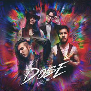 ดาวน์โหลดและฟังเพลง ปลิ้นปล้อน พร้อมเนื้อเพลงจาก Dose