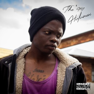 Listen to The Beatbox (Explicit) song with lyrics from Deë 2094