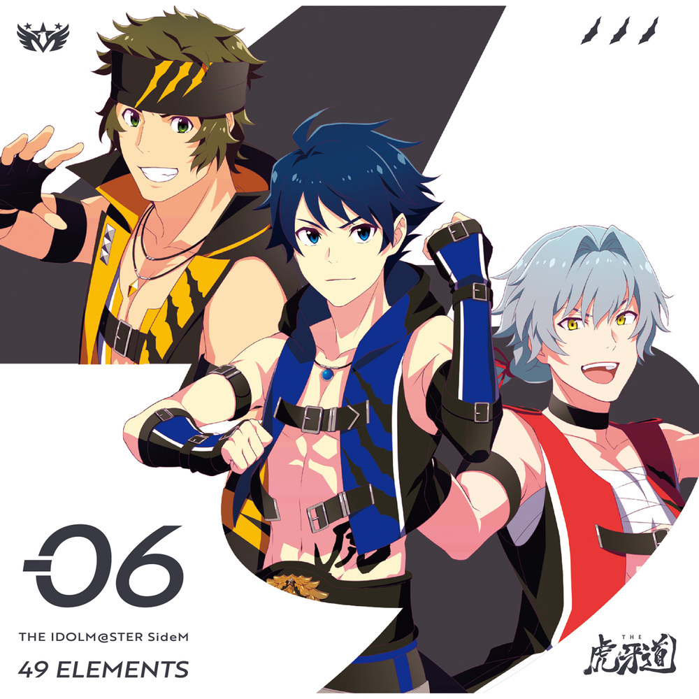 Resolution (Off Vocal)