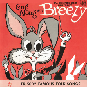 ดาวน์โหลดและฟังเพลง Skip to My Lou พร้อมเนื้อเพลงจาก Breezy