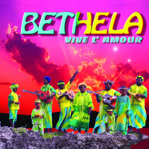 收聽Bethela的MMLR歌詞歌曲