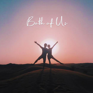 ดาวน์โหลดและฟังเพลง Destiny พร้อมเนื้อเพลงจาก B.O.U.