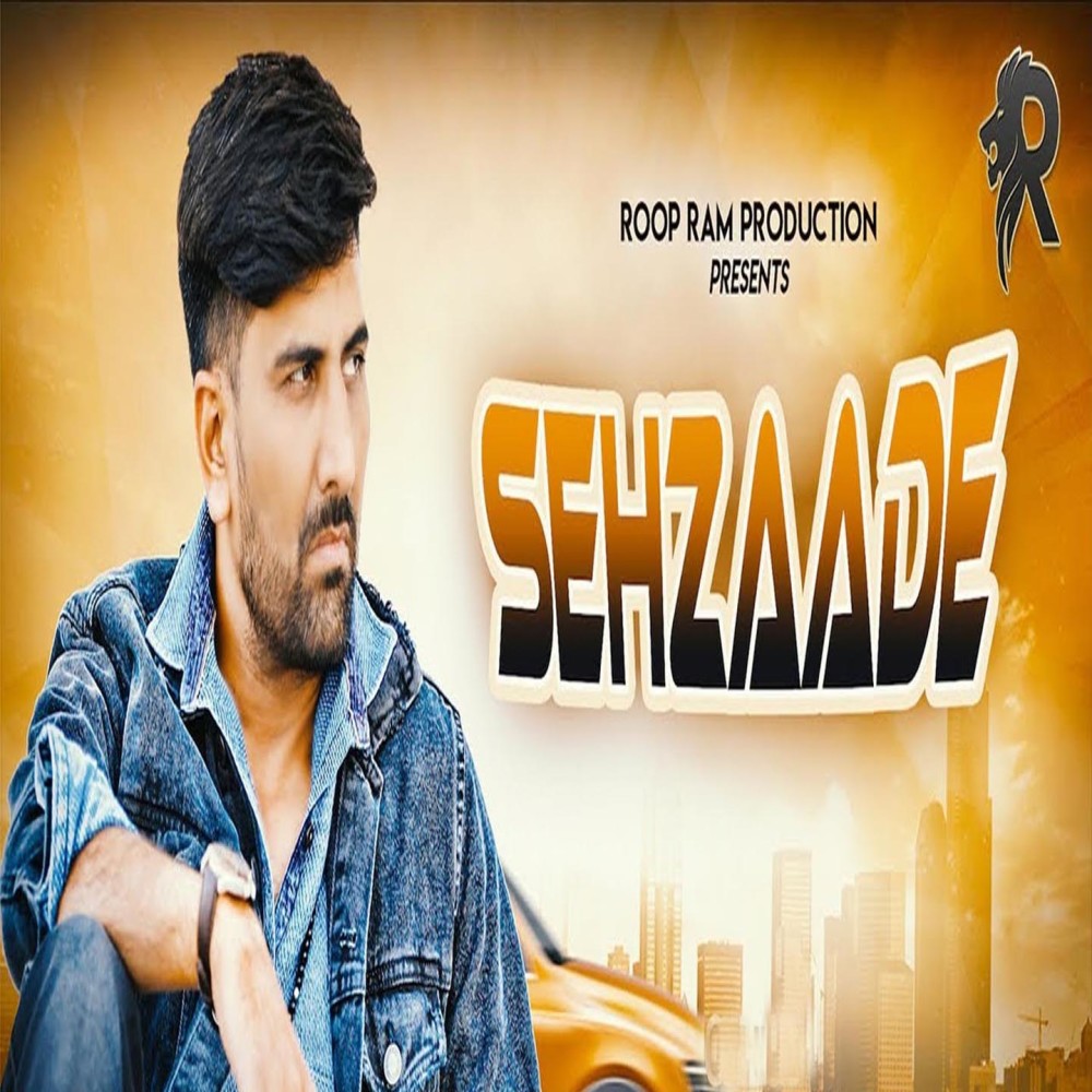 Sehzaade