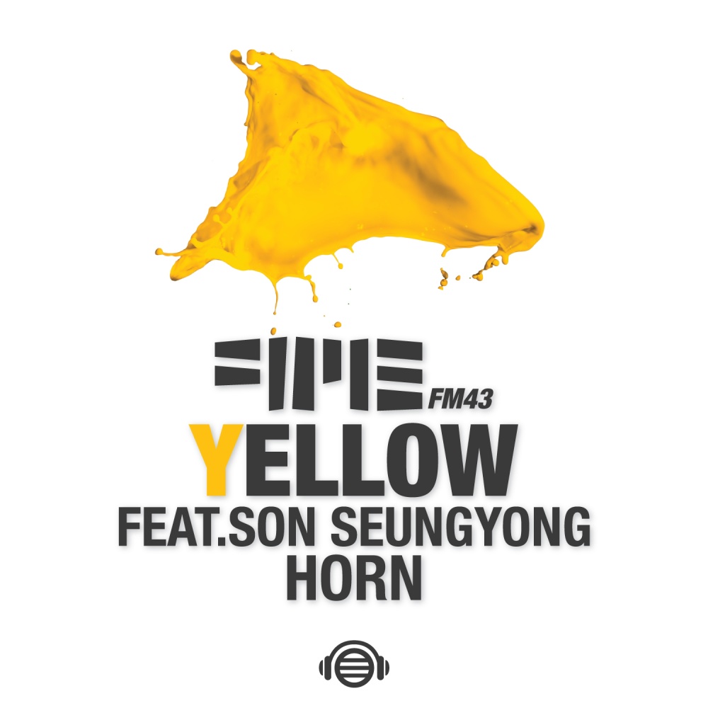 노랑 (feat. 손승용) (Yellow)