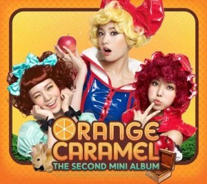 收聽橙子焦糖的A-ing♡歌詞歌曲
