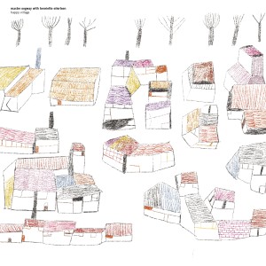 收聽Master Oogway的Whispering Townsfolk歌詞歌曲