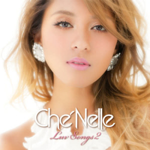 Che'Nelle的專輯Luv Songs 2