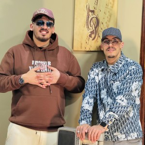 Listen to nti madama ta3 bomselek song with lyrics from Cheb Youcef 31