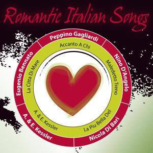 Various Artists的專輯Romantic Italian Songs