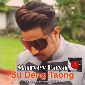 收聽Marvey Kaya的Su Deng Taong歌詞歌曲