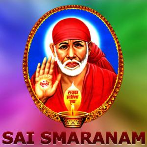 ดาวน์โหลดและฟังเพลง Bhakti Toda Karamulu พร้อมเนื้อเพลงจาก K Ramachari