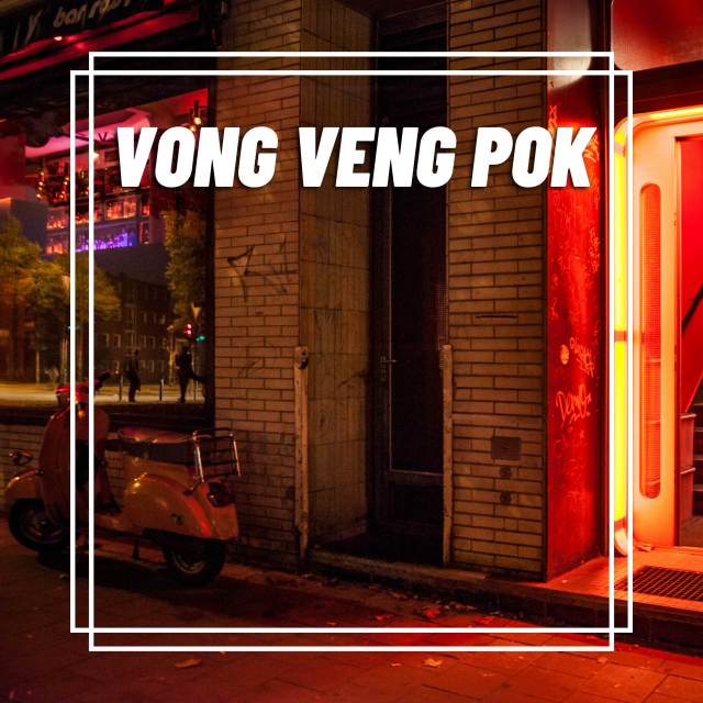 ดาวน์โหลดและฟังเพลง Vong Veng Pok พร้อมเนื้อเพลงจาก Dj Zingzong