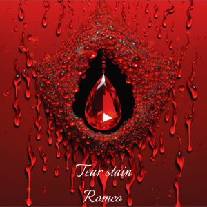 Listen to 舞步 (完整版) song with lyrics from 罗密欧Romeo