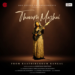 Listen to Thuvum Mazhai (From "Kaathirukkum Kangal") song with lyrics from Kingsly Kishore