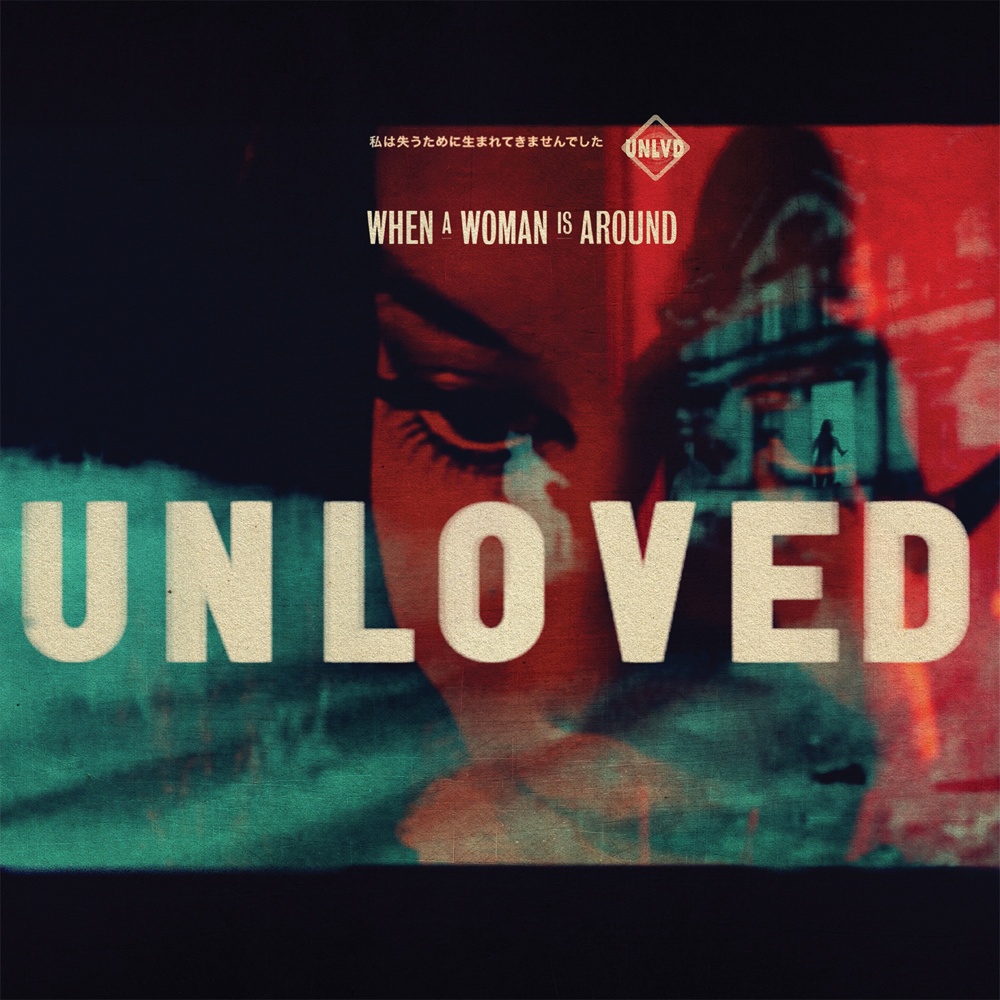 When a Woman Is Around (Andrew Weatherall Remix) (Explicit) (Andrew Weatherall Remix|Explicit)