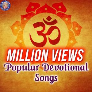 Dengarkan lagu Om Jai Lakshmi Mata nyanyian Shamika Bhide dengan lirik