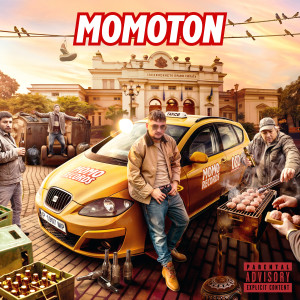 Album MOMOTON from MOMO RECORDS