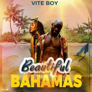 Listen to Vala umlomo song with lyrics from Vit'e Boy