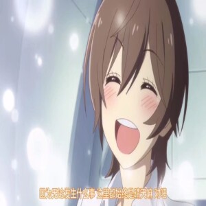 Listen to 你点的歌救了我 (cover: A-Lin|J.Sheon) (完整版) song with lyrics from 空灵桃