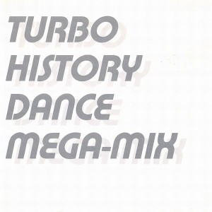 收聽터보的금지된 장난 (Dance Mega Mix Ver.)歌詞歌曲