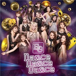 E-Girls的專輯Dance Dance Dance