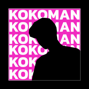 Listen to อยากให้เธอรัก song with lyrics from Kokoman