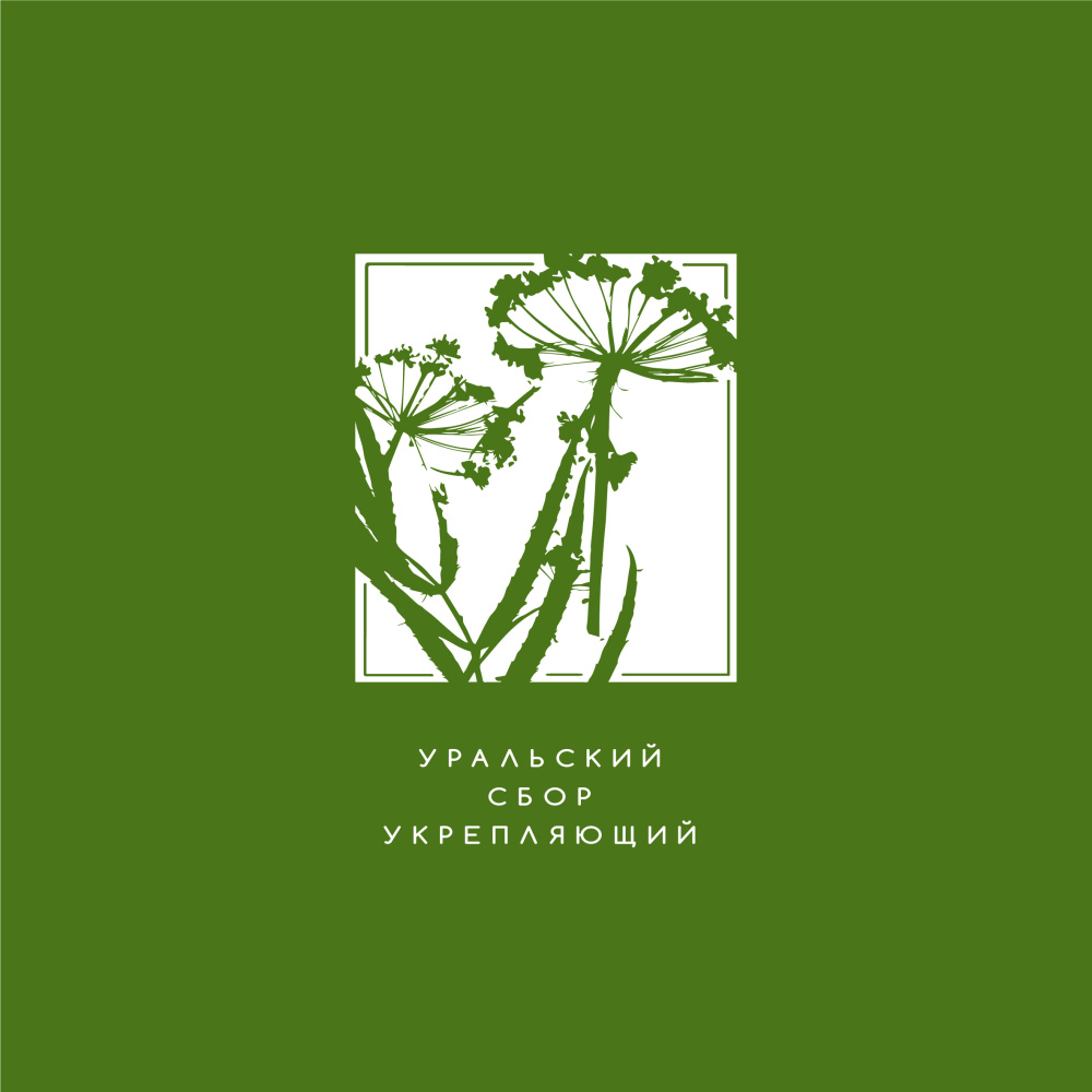 Kray pustyni